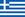 Greece B2B (EUR)
